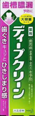 花王 ディープクリーン　薬用ハミガキ １６０ｇ×48個【送料無料】【オーラル】【歯磨き】【歯ブラシ】