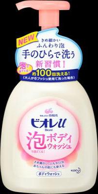 花王  ビオレｕ　泡で出てくるボディウォッシュ　ポンプ  ６００ｍｌ×18個【送料無料】【ハンドソープ】【ボディソープ】