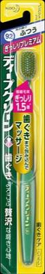 花王 ディープクリーンハブラシ　ぎっしりプレミアムふつう １本×144個【送料無料】【オーラル】【歯磨き】【歯ブラシ】