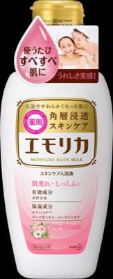 花王 エモリカ フローラルの香り 本体 ４５０ｍｌ×24個