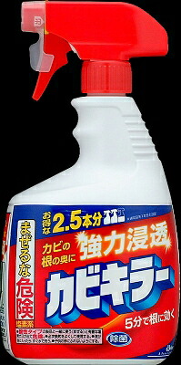 ジョンソン  カビキラー　特大本体  １０００ｇ×16個【送料無料】【住居用洗剤】【お掃除】