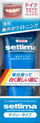 サンスター セッチマはみがき　デイリータイプ ８０ｇ×80個【送料無料】【オーラル】【歯磨き】【歯ブラシ】