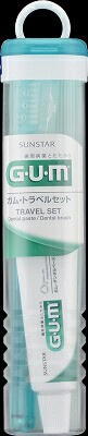 サンスター ガム　トラベ・泣Zット ×144個【送料無料】【オーラル】【歯磨き】【歯ブラシ】