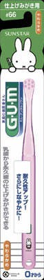 サンスター ＧＵＭ　デンタルブラシ　仕上げみがき用 １本×240個【送料無料】【オーラル】【歯磨き】【歯ブラシ】