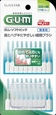 サンスター ガム・ソフトピック４０Ｐ無香料［ＳＳ〜Ｍ］ ×120個【送料無料】【オーラル】【歯磨き】【歯ブラシ】 25,373円