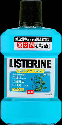 ジョンソン・エンド・ジョンソン  薬用リステリン　クールミント  ×12個【送料無料】【オーラル】【歯磨き】【歯ブラシ】