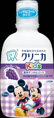 ライオン クリニカＫｉｄｓ　薬用デンタルリンス　グレープ ２５０ｍｌ×24個【送料無料】【オーラル】【歯磨き】【歯ブラシ】