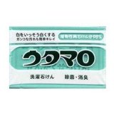 東邦  ウタマロ　洗たく石けん  ×160個【送料無料】【衣料用洗剤】【柔軟剤】【仕上げ剤】