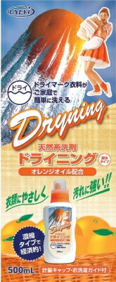 ＵＹＥＫＩ ドライニング　液体タイプ ５００ｍｌ×24個【送料無料】【衣料用洗剤】【柔軟剤】【仕上げ剤】