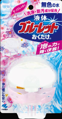 小林製薬  液体ブルーレットおくだけ　せっけん  ×48個【送料無料】【消臭剤】【芳香剤】