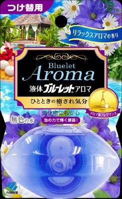 小林製薬 液体ブルーレットおくだけアロマ　リラックスＡ　替 ７０ｍｌ×48個【送料無料】【消臭剤】【芳香剤】