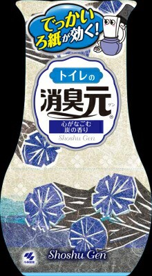 小林製薬 トイレの消臭元　心がなごむ炭の香り　４００ｍＬ ×32個【送料無料】【消臭剤】【芳香剤】