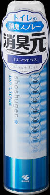 小林製薬  消臭元スプレーイオンシトラス　２８０ｍｌ  ×24個【送料無料】【消臭剤】【芳香剤】