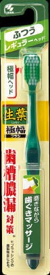 小林製薬 生葉極幅ブラシ　歯槽膿漏対策　ふつう １本×72個【送料無料】【オーラル】【歯磨き】【歯ブラシ】