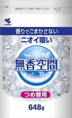 小林製薬 無香空間　つめかえ用 ×24個【送料無料】【消臭剤】【芳香剤】