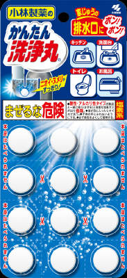 小林製薬  かんたん洗浄丸　レギュラー  １２錠入×72個【送料無料】【住居用洗剤】【お掃除】