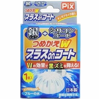 ライオンケミカル ＰＩＸつめかえＷプラスｏｎコート　キンモクセイ ×216個【送料無料】【消臭剤】【芳香剤】