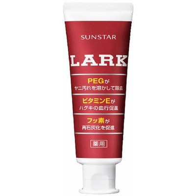 サンスター ＬＡＲＫ ラーク ハミガキ 150g×48個【送料無料】【オーラル】【歯磨き】【歯ブラシ】