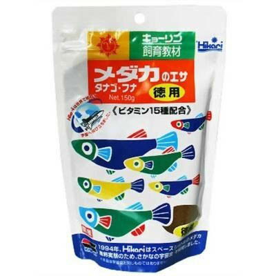 メダカのエサ徳用　１５０ｇ×50個