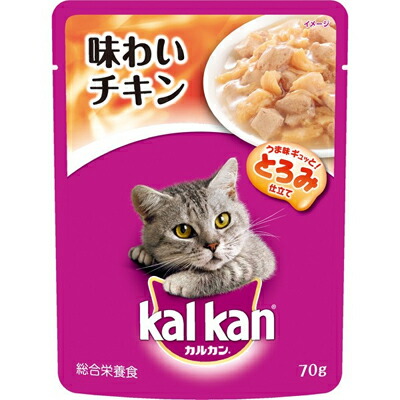 Aチキン小15◯● woooページ●◯ 楽天市場】丸鶏 丸ごと1羽 ホールチキン 中抜き 処理済み 丸どり