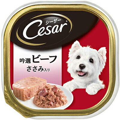ＣＥ７４Ｎ　ビーフささみ　１００ｇ×96個