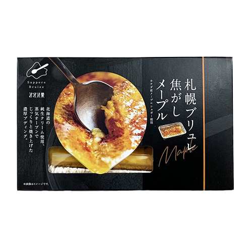 みれい菓　札幌ブリュレ焦がしメープルM （120ｇ）×20個 （冷凍食品）