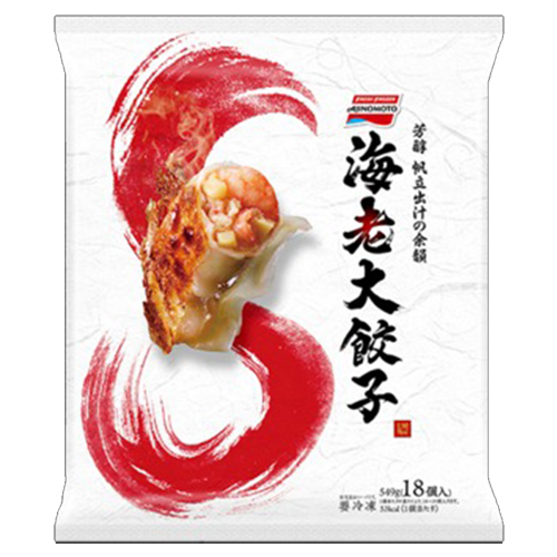 猫ひた コレロット 奥谷知弘 ハート型 缶バッジ おまけ付き フォト