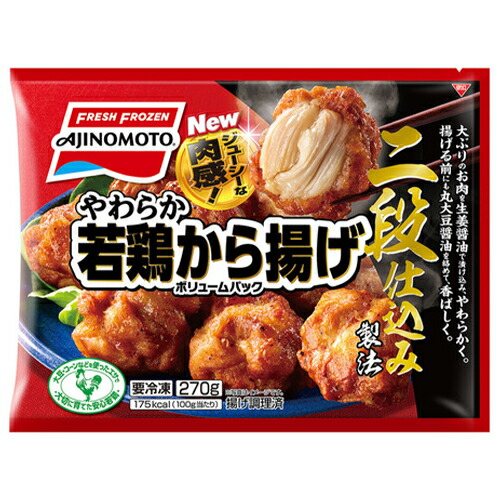 味の素 やわらか若鶏から揚げ音の大きさ風呂敷き包み 270ｇ×18個 【凝結食料雑貨類】