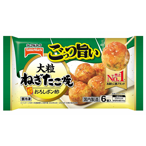 テーブルマーク ごっつ旨い大粒ねぎたこ焼 おろしポン酢(6個入／200g) ×12個（冷凍食品）外はカリっと、中はとろ〜り