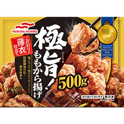 マルハニチロ　極旨!ももから揚げ　500g×9個（冷凍食品）　冷凍総菜/からあげ/唐揚げ