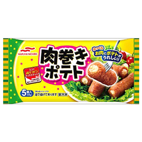 マルハニチロ 肉巻きポテト 5個入(92g) × 12個 (冷凍) ふっくらお肉とポテトがうれしい お弁当 おやつ おつまみ