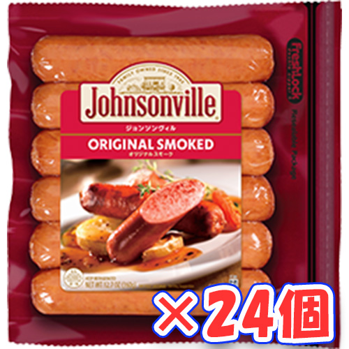 プリマハム　ジョンソンヴィル　オリジナルスモーク（360ｇ）×24個「冷蔵商品」