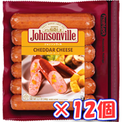 プリマハム　ジョンソンヴィル　チェダーチーズ（360ｇ）×12個「冷蔵商品」