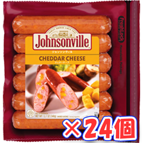 プリマハム　ジョンソンヴィル　チェダーチーズ（360ｇ）×24個「冷蔵商品」