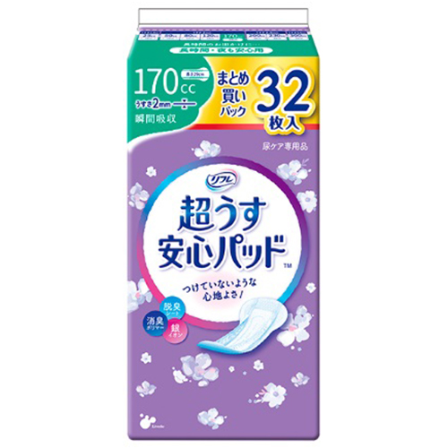 （リフレ）超うす安心パッド 170cc まとめ買いパック 1袋32枚×18袋（1ケース）　 /介護オムツ /大人用紙オムツ /リブドゥコーポレーション