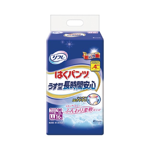 （リフレ）はくパンツ うす型長時間安心 LLサイズ 1袋16枚 ×6袋（1ケース）/介護オムツ /大人用紙オムツ /パンツ