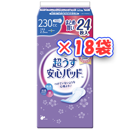 （リフレ）超うす安心パッド 230cc まとめ買いパック 1袋24枚×18袋（1ケース） /介護オムツ /大人用紙オムツ /リブドゥコーポレーション