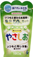 味の素 やさしお　袋１８０ｇ ×40個【送料無料】