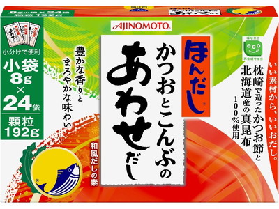 味の素　ほんだし　かつおとこんぶのあわせだし 箱(8g×24袋)×24箱（1ケース） 【送料無料】