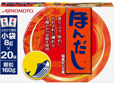 味の素 ほんだしＫ−２０ ×24個【送料無料】