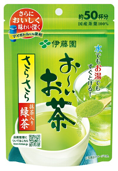 伊藤園　お〜いお茶 抹茶入りさらさら緑茶 40g×30袋 【送料無料】の通販は 14,729円