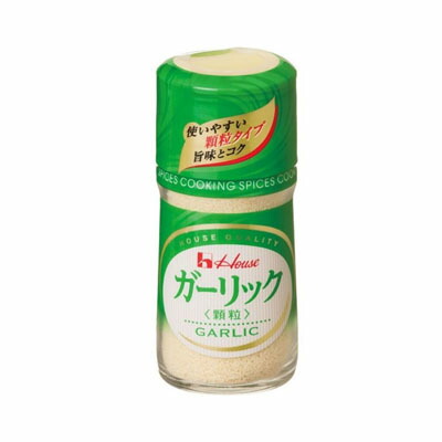 ハウス食品 クッキングガーリック ×80個【送料無料】