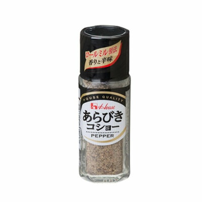キッコーマン ハウス　あらびきコショー　１５ｇ ×160個【送料無料】