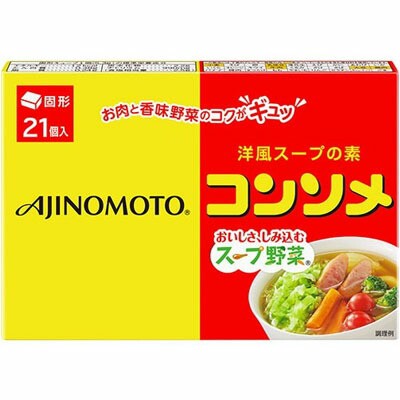 味の素 コンソメ　２１個１１１．３ｇ ×100個【送料無料】の通販は