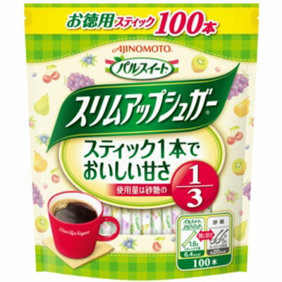 味の素　スリムアップシュガー　袋１６０Ｇ×40個　【送料無料】