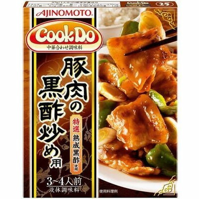 味の素　味の素　クックドゥ　豚肉の黒酢炒め用　１３０ｇ×40個　【送料無料】の通販は 9,464円