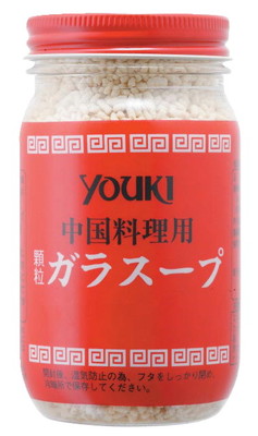 ユウキ食品 ガラスープ　瓶１３０ｇ ×24個【送料無料】