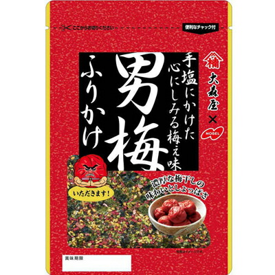 大森屋　大森屋　男梅ふりかけ　袋入　３５ｇ×60個　【送料無料】
