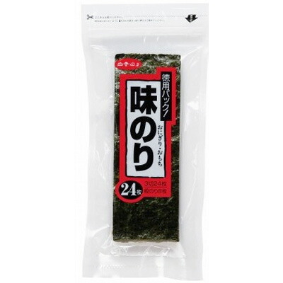 白子　味のりおにぎり３切２４枚×60個　【送料無料】