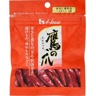 国産】安納芋ジャム 150g×10個セット 種子島産安納芋を100%使用